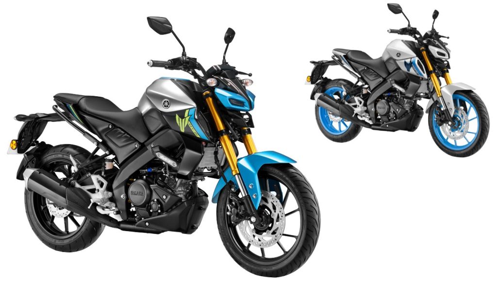 Yamaha MT-15 V2.0 Launched in India
