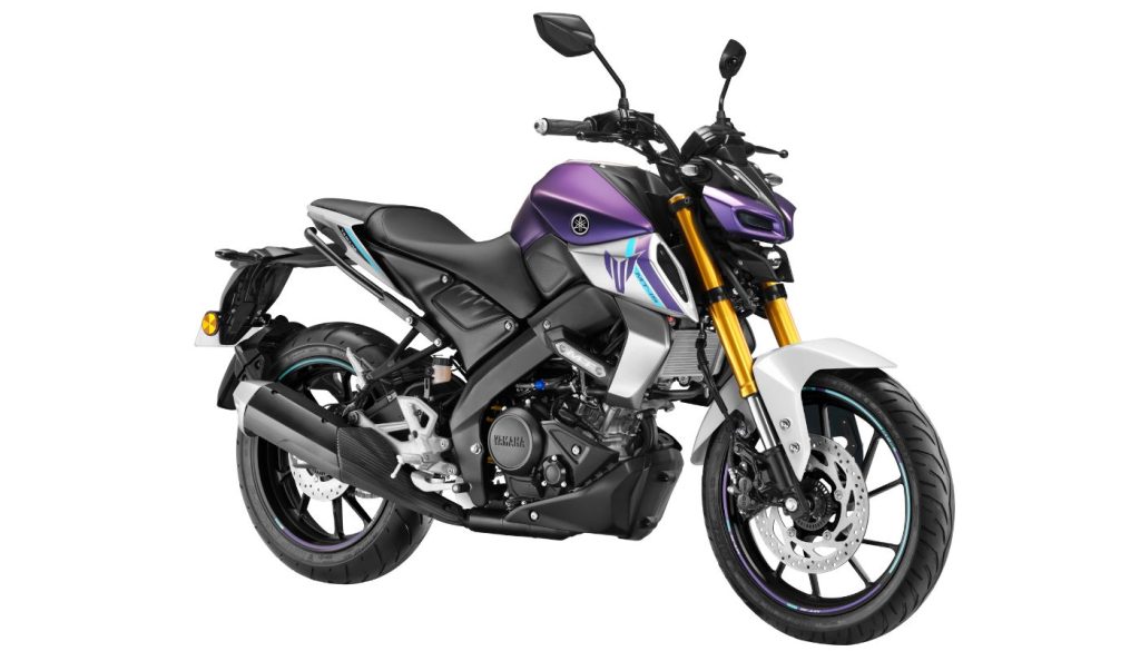 Yamaha MT-15 V2.0