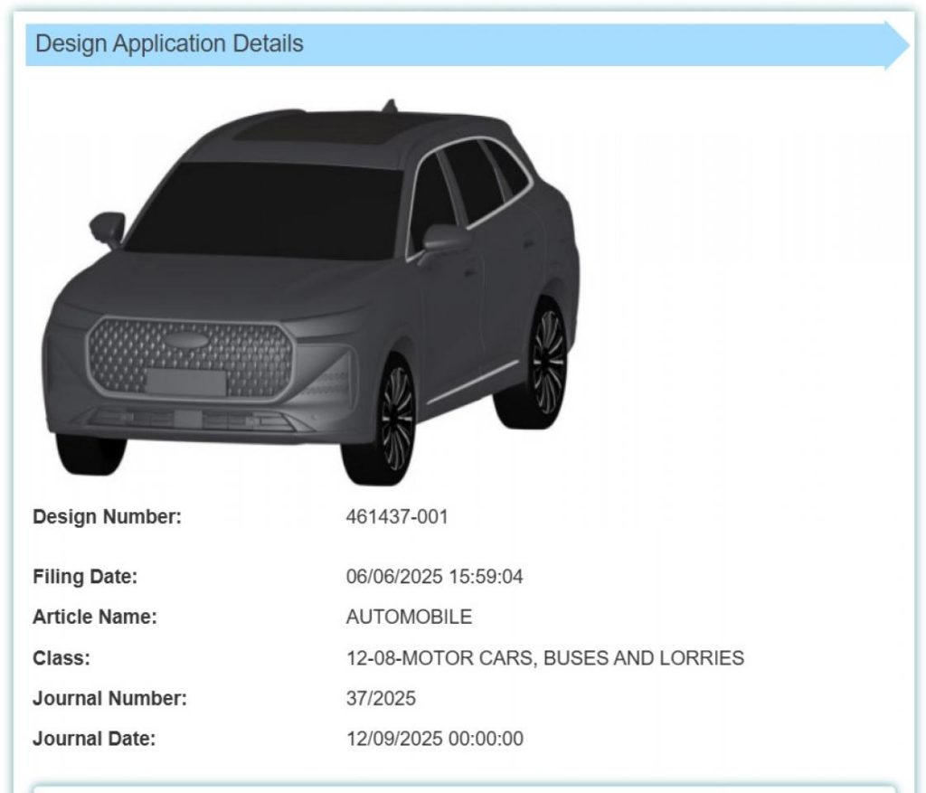Chery Tiggo 8 SUV Patented in India