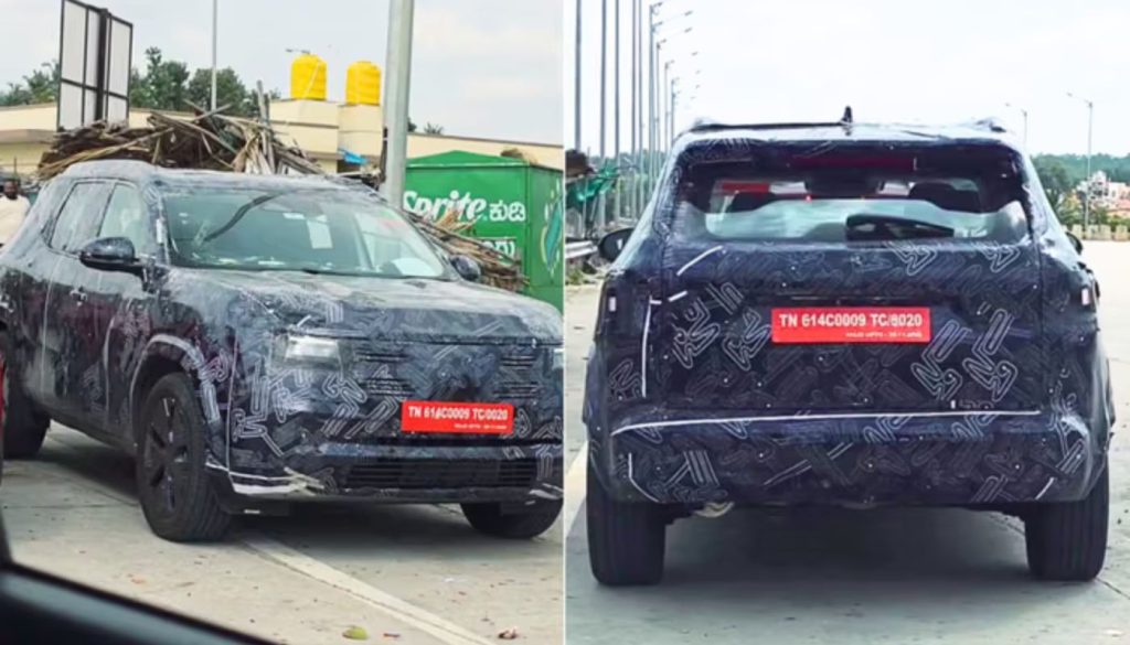 Nissan C-SUV Spied Testing Again