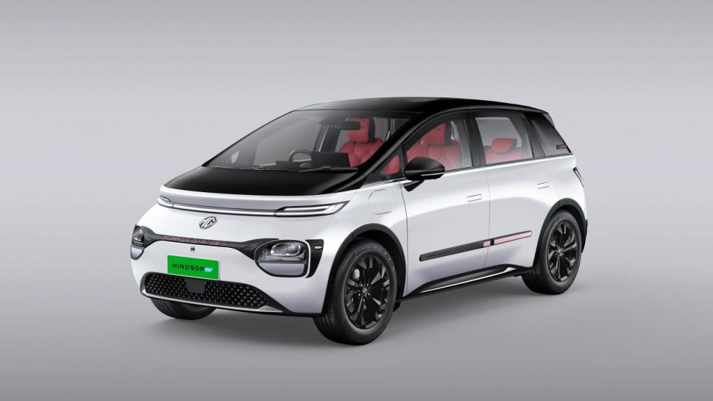 MG Windsor EV Inspire Edition