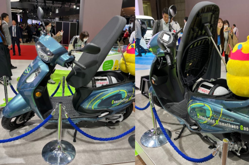 Suzuki Access CNG Showcased