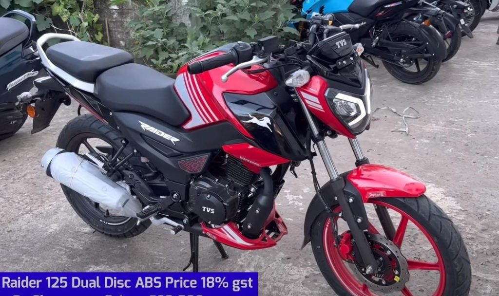TVS Raider 125 Launch Soon